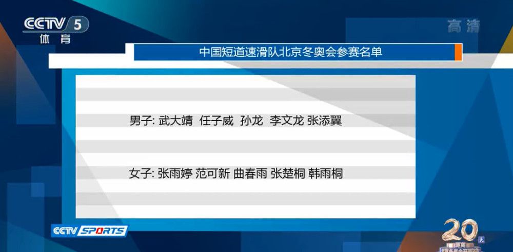 顾秋怡想起蛋糕的事情，急忙对洪五说道：洪先生，一会儿会有工作人员送来一个定制的蛋糕，麻烦您安排一辆合适的餐车，一会帮忙把蛋糕推到包厢来，这蛋糕非常珍贵，所以还请您在安排这一切的时候让工作人员小心一些，千万不要把蛋糕弄坏了，谢谢啦。